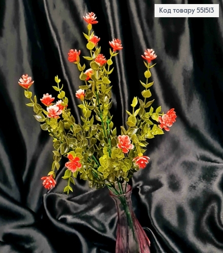 Искусственная декоративная зелень Самшит, с БЕЛО-КРАСНЫМИ цветочками, 7 веточек на металлическом стержне, 35см. 551513 фото 1