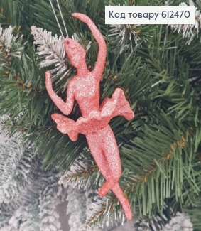 Новогодняя фигура Блеск Балерина пируэт РОЗОВАЯ, 15*6см, Украина 612470 фото