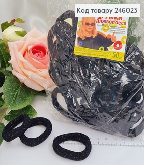 Резинка калуш мікрофібра чорні з люрексом 50 шт/уп 246023 фото