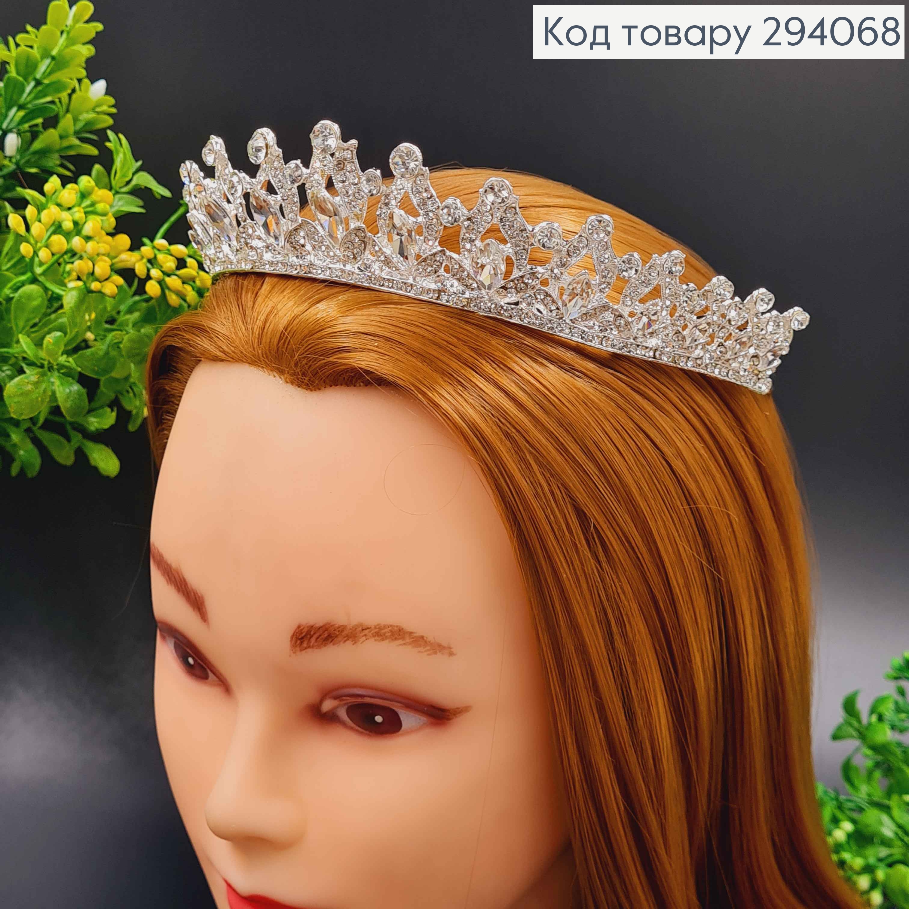 Тиара под серебро, "Английская роскошь" с белыми камешками. 294068 фото 2