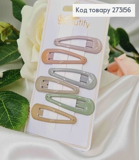 Заколки Тік-Так, приглушених відтінків,, з блиском, 5см, 6шт. 273156 фото