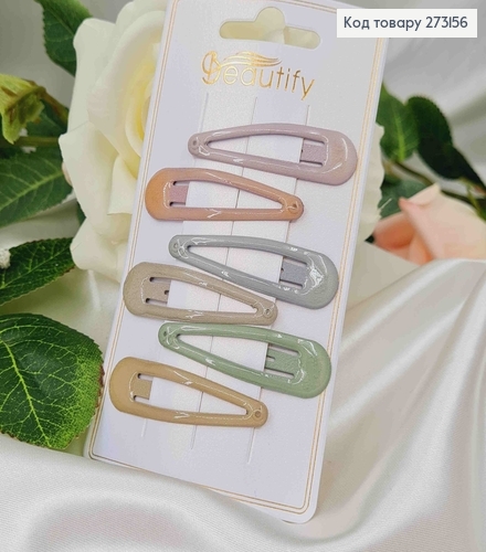 Заколки Тік-Так, приглушених відтінків,, з блиском, 5см, 6шт. 273156 фото 1