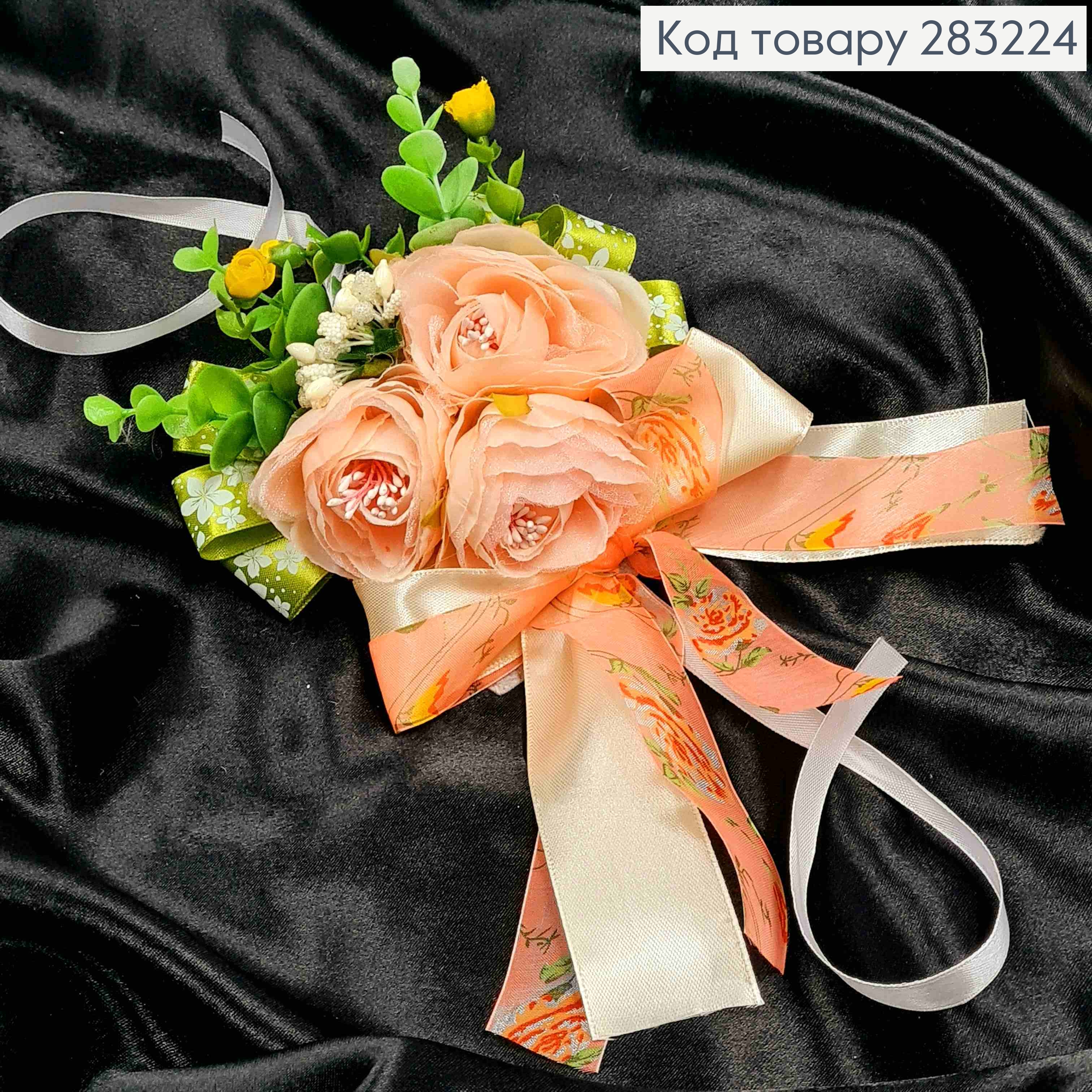 Повязка для корзины РОЖЕВО-БЕЖЕВЫЕ цветы на завязках, размер: 20*15см, Украина 283224 фото 2
