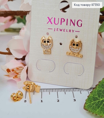 Серьги гвоздики, Сова с камешками 1см, Xuping 18K 117350 фото 1