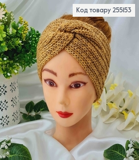 Повязка чалма, Вязаная с пайетками, 21*10 см, Песочного цвета 255153 фото