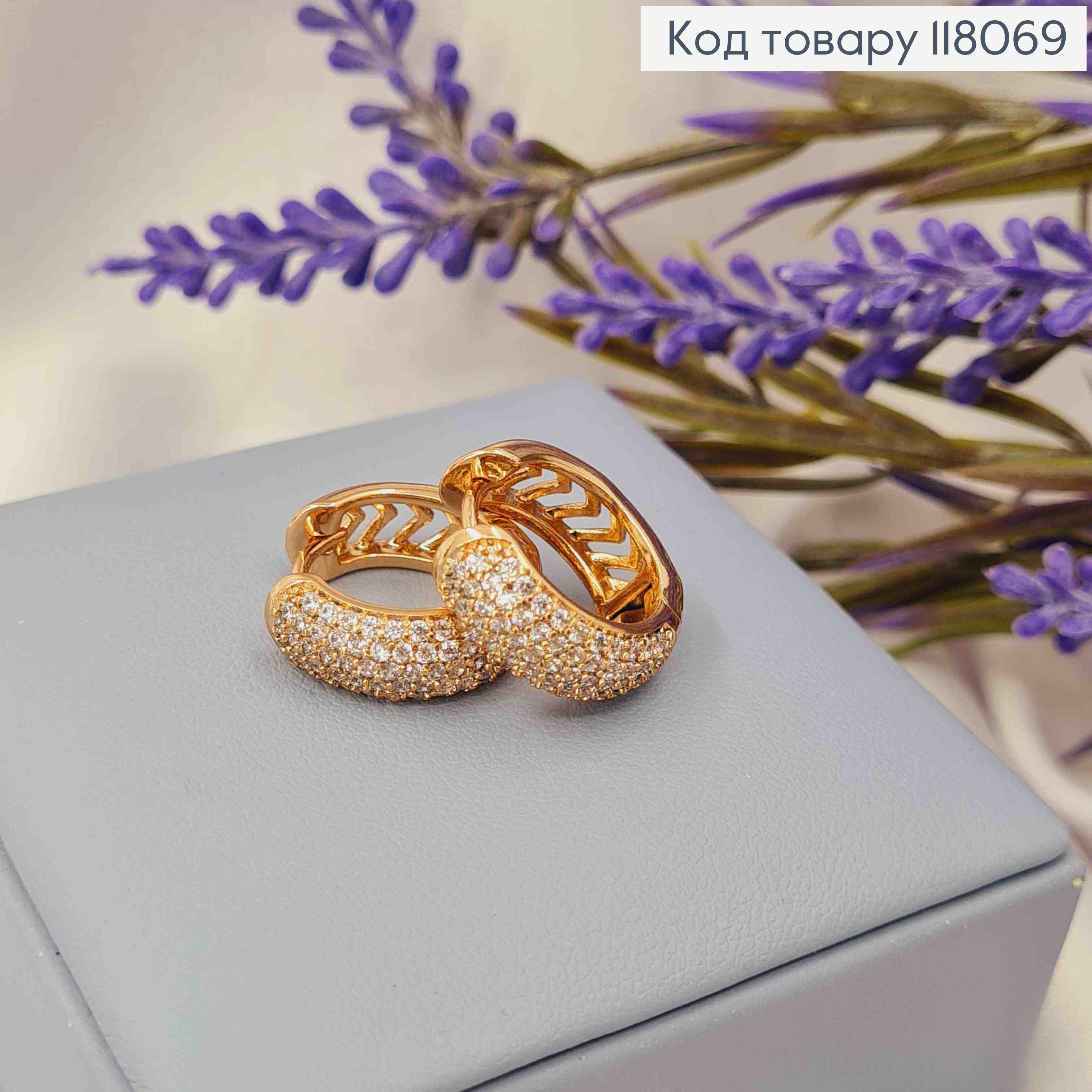 Серьги кольца с Блестящими камешками, ширина 6мм, диаметр 1,8см, Xuping 18К. 118069 фото 1