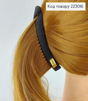 Заколка банан матова 9,5 см   223016 фото