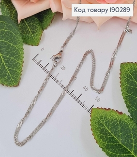 Цепочка родованная, крученая, панцирное плетение, шир.0,2см, дл.45см. Xuping 190289 фото