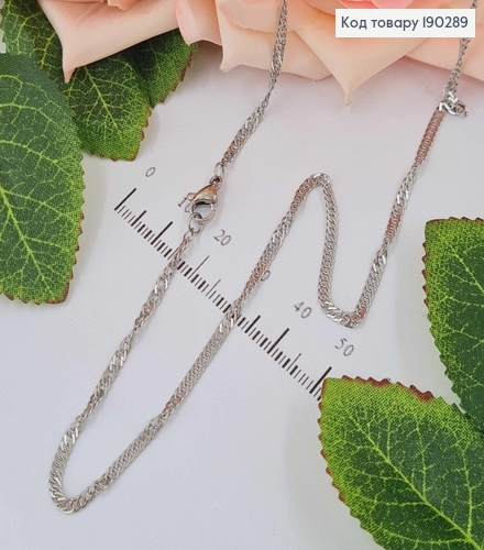 Цепочка родованная, крученая, панцирное плетение, шир.0,2см, дл.45см. Xuping 190289 фото 1