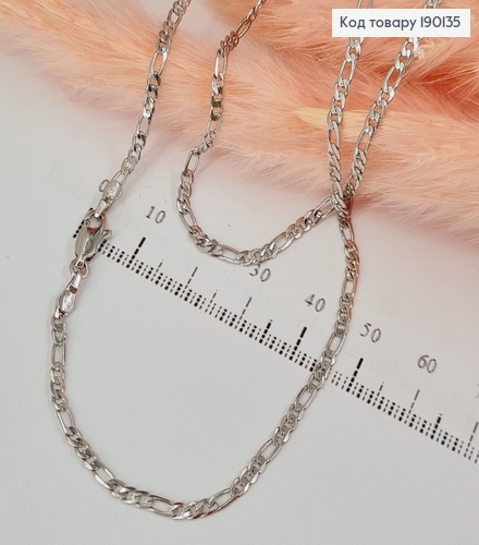 Цепочка 2мм длина 60см родироване   Xuping  190135 фото 1