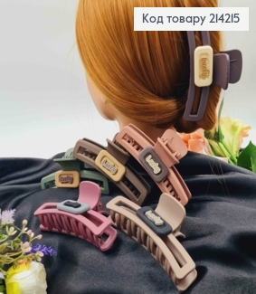 Краб пластик, Дуга, матовый, 10,5см, с пластинкой "Lucky", цвета в ассорт. 214215 фото