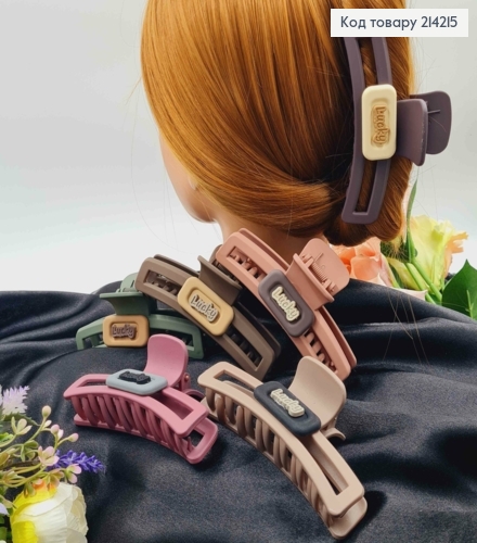 Краб пластик, Дуга, матовый, 10,5см, с пластинкой "Lucky", цвета в ассорт. 214215 фото 1