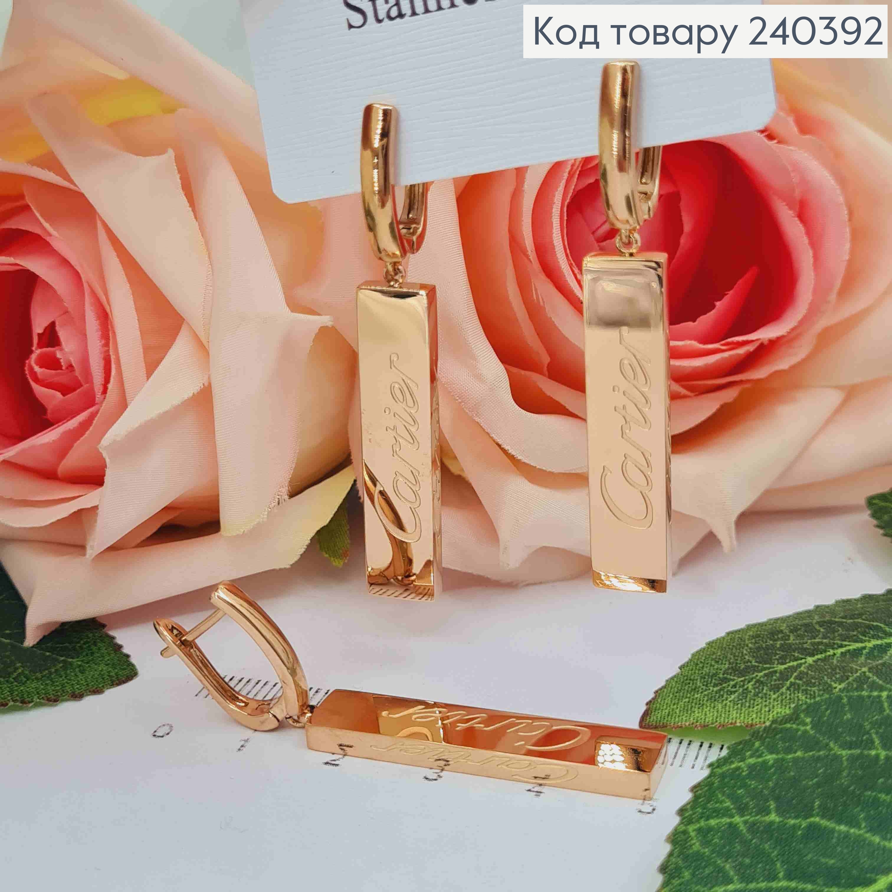 Серьги золотого цвета, с подвеской "Картье", 3,5см, англ. сталь Stainless Steel 240392 фото 3