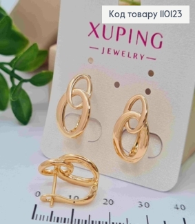 Сережки "Ланки", довжина 1,8см, англ. застібка,  XUPING 18К 110123 фото