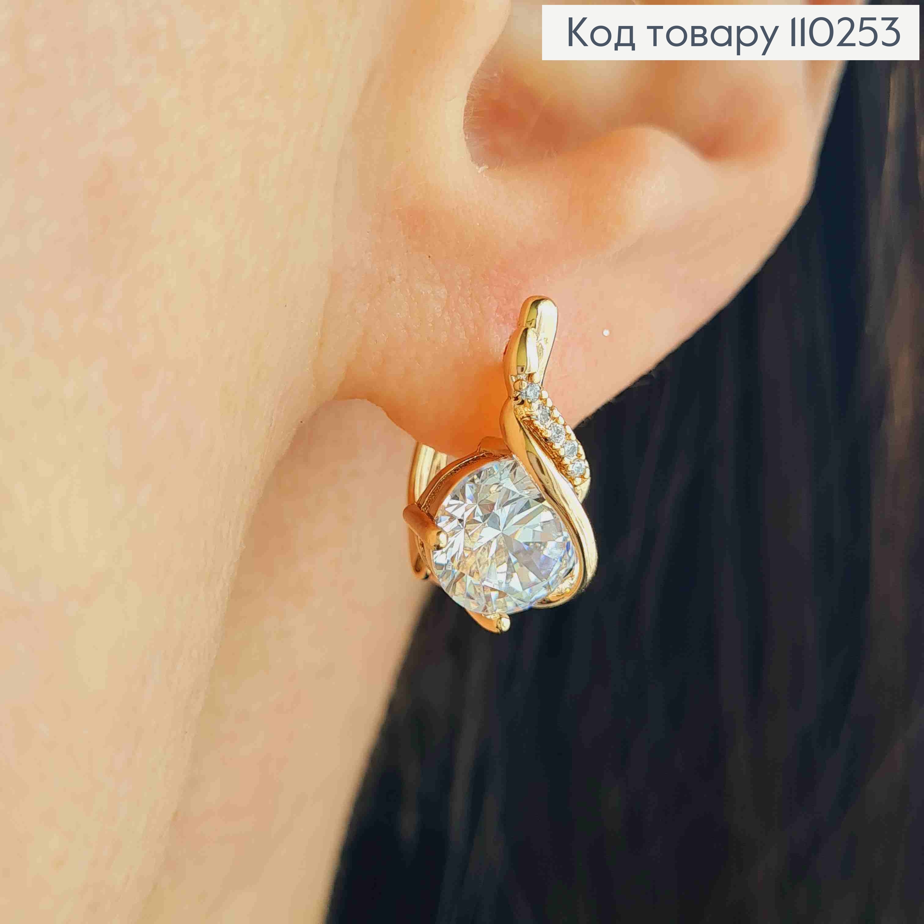 Серьги с изысканным блестящим камнем, 1,6см, английская застежка, Xuping 18К. 110253 фото 2