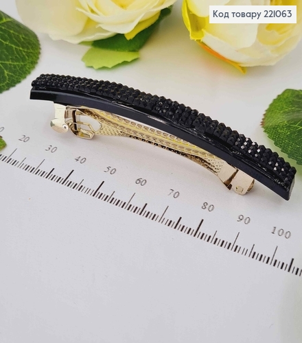 Заколка автомат, черная с тремя строчками камней, 8,5см. 221063 фото 1