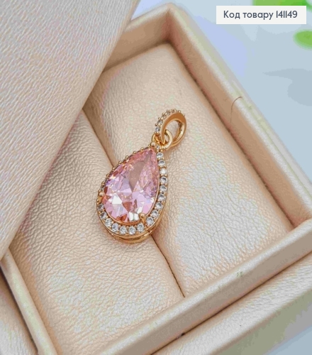 Кулон "Капелька" Розовый камень в оправе из камней, размер 1,8см, Xuping 18K 141149 фото 2