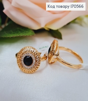 Кольцо Версаче з чорной вставкой, Xuping 18K 170566 фото