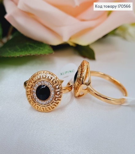 Кольцо Версаче з чорной вставкой, Xuping 18K 170566 фото 1