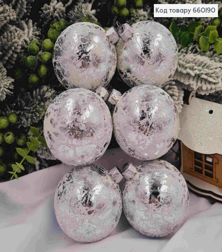 Набір куль(6шт),  60 мм  "РЕТРО СНІГ",  СРІБНИЙ  колір,новорічні прикраси, пластик,  Україна 660190 фото 1