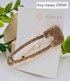 Брошь "Шпилька" украшена Блестящими камешками, Золотого цвета, 7,6*1,9см 235549 фото