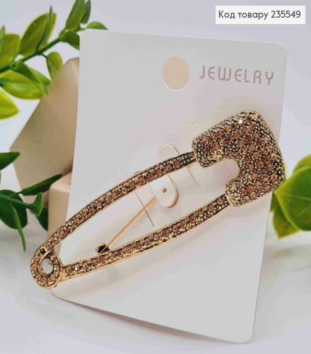 Брошка  "Шпилька" прикрашена Блискучими камінцями, Золотого кольору, 7,6*1,9см 235549 фото 1