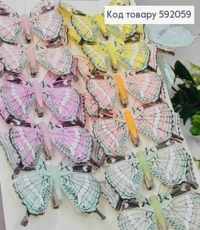 Флористическая заколка, Бабочка пастельных цветов, 11см, в ассортименте 592059 фото