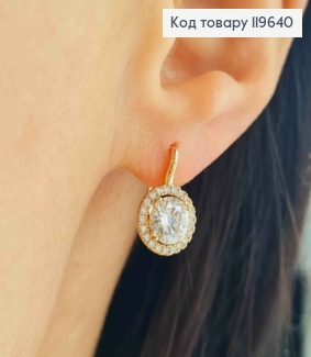 Серьги с ярким камнем в оправе из камней, 1,5см, англ. застежка, XUPING 18K 119640 фото