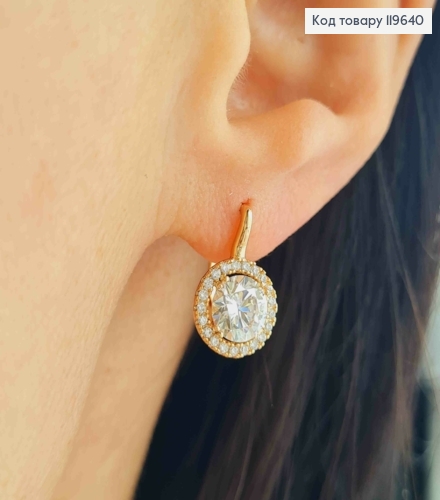 Серьги с ярким камнем в оправе из камней, 1,5см, англ. застежка, XUPING 18K 119640 фото 1