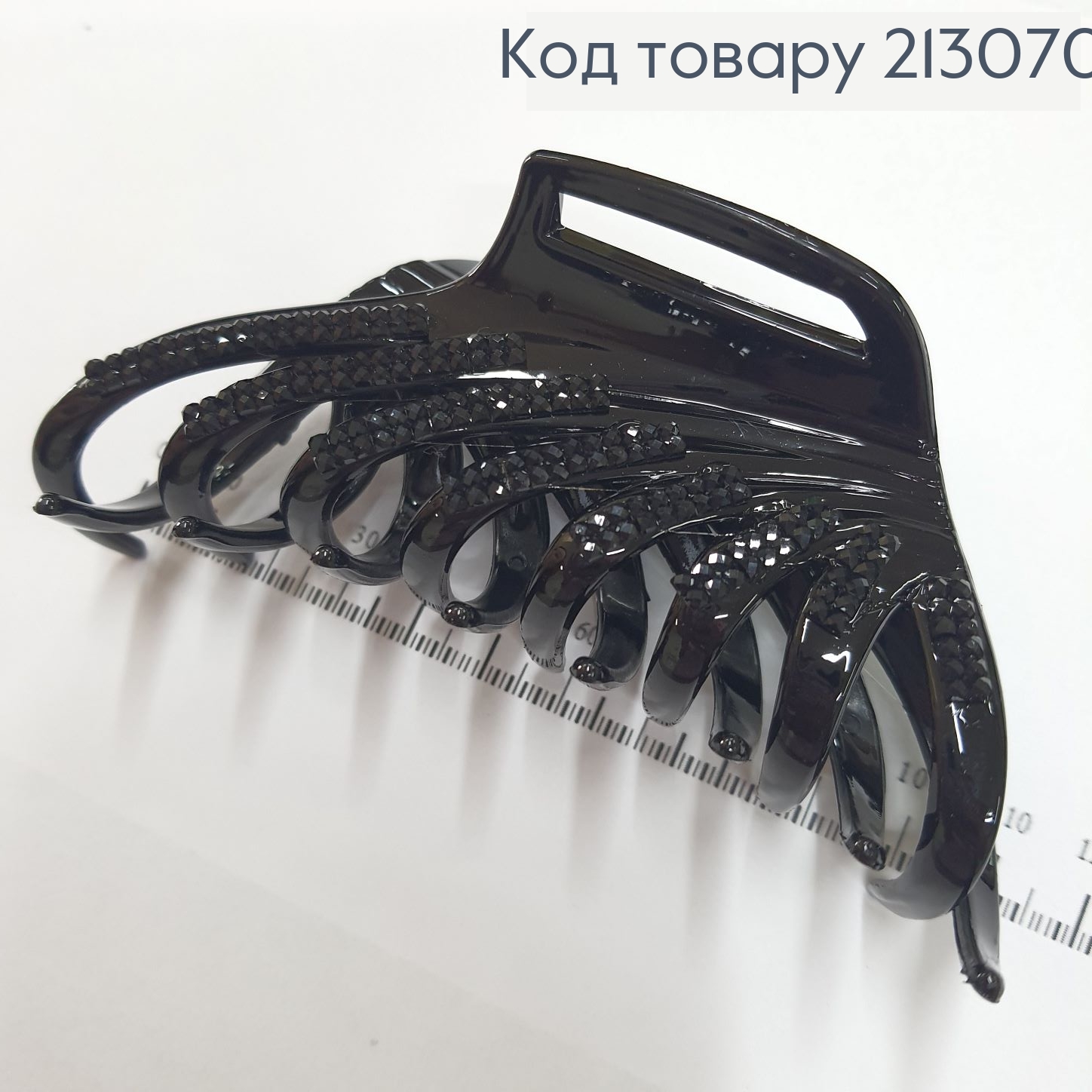 Краб черный с черными камнями 213070 фото 2