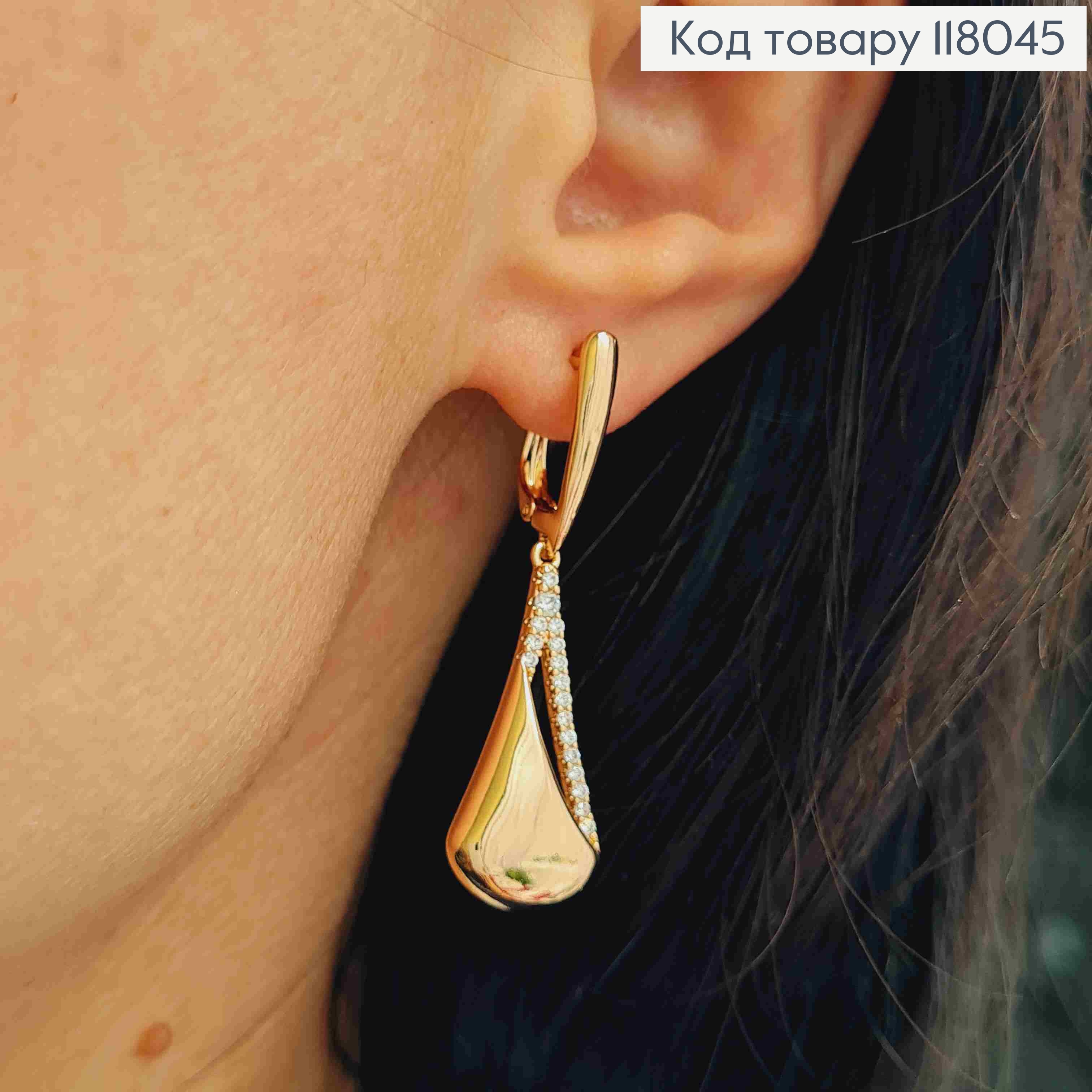 Серьги с подвижной подвеской в Блестящем камне, 1,8+2,7см, английская застежка, Xuping 18K 118045 фото 1