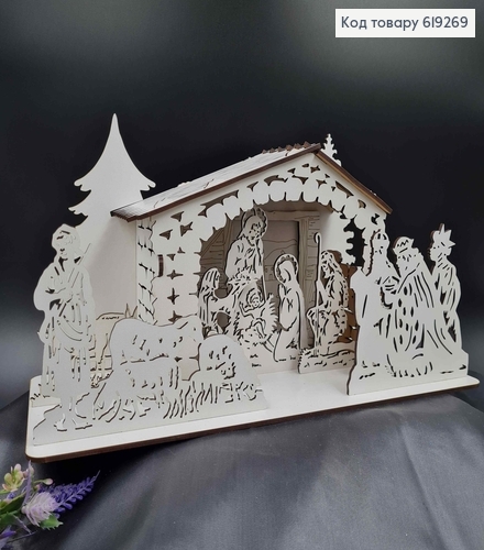 Деревянный большой Вертеп, 34*14*19,5см, Украина 619269 фото 1