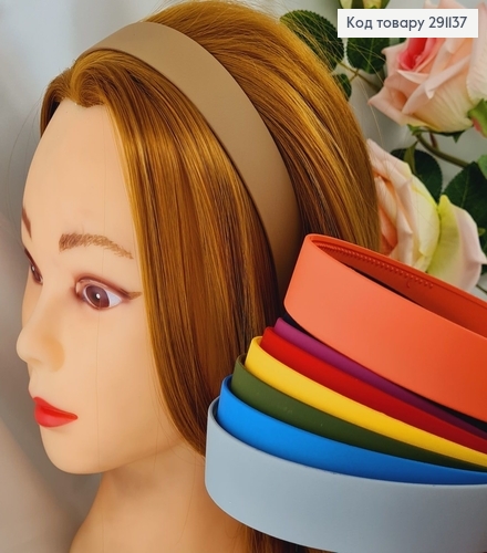 Обруч пластик матовый 2,,5см в асорт. 291137 фото 1