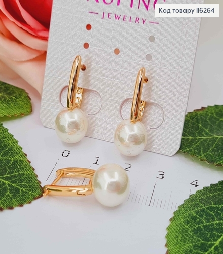 Серьги "Сильвер" с жемчужиной 1см. англ. зам. Xuping 18К 116264 фото 1