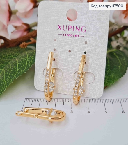 Серьги Стрелы с Камешком в середине (6мм), 2,5см, англ. застежка, Xuping 18К 117500 фото 1