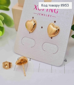 Серьги гвоздики "Сердце", 1см, Xuping 18К 119153 фото