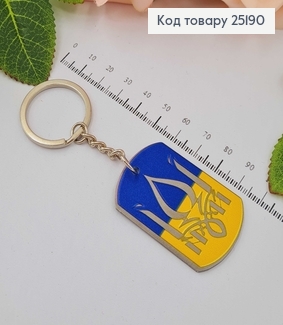Брелок двусторонний, метал, с Гербом, прямоугольный. ручна робота(5*3см) 25190 фото