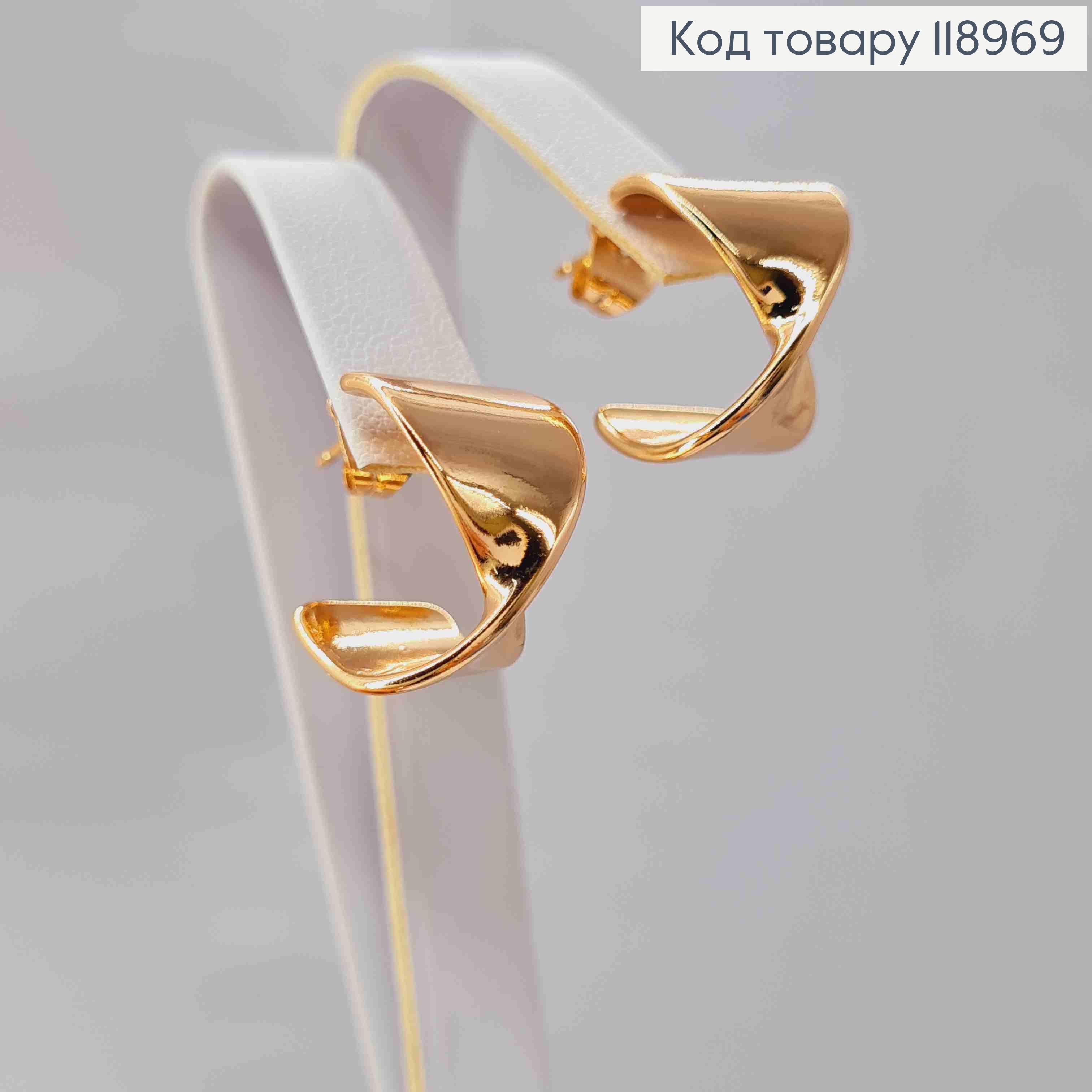 Сережки гвіздки "Пісочний Годинник" , довжина 1,5см, Xuping 18K 118969 фото 3