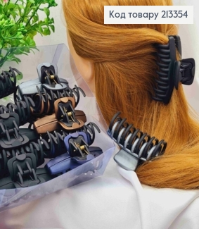 Краб пластик, матовий, "ПАВУЧОК" подвійний, розмір 8см, Кольори в асортименті 213354 фото