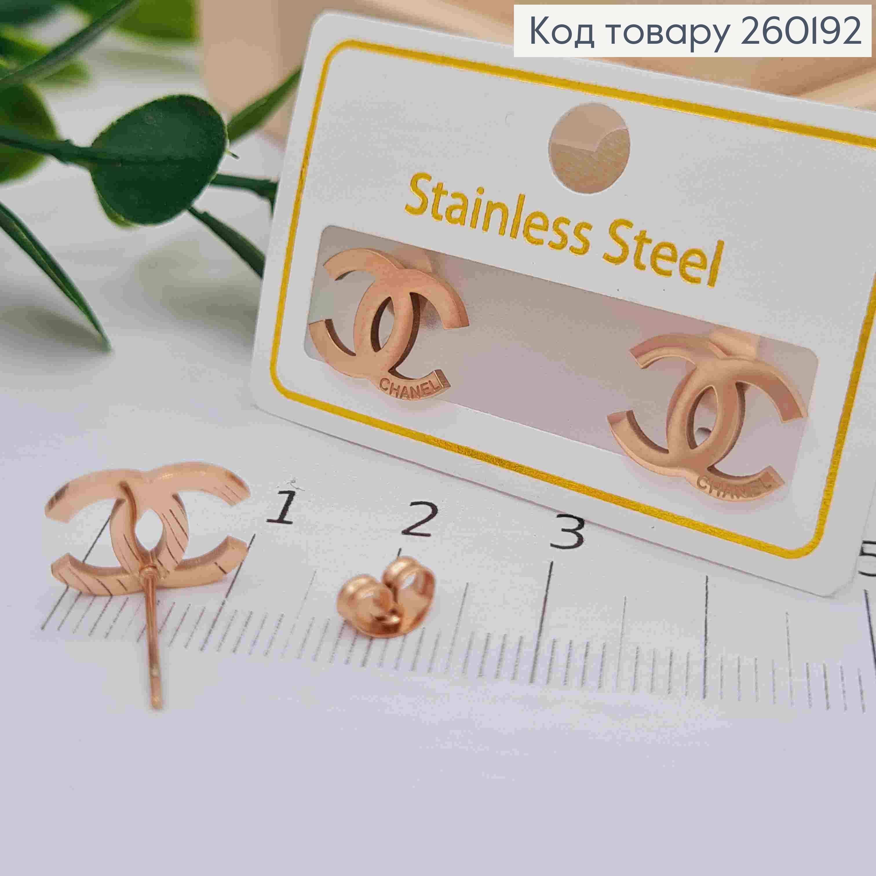 Сережки гвіздки мідного кольору, CHANEL, 0,9см, Stainless Steel 260192 фото 2