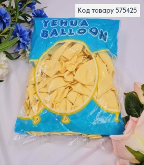 Воздушный шар латексный 12' YE HUA, Желтого цвета, 100 шт 575425 фото