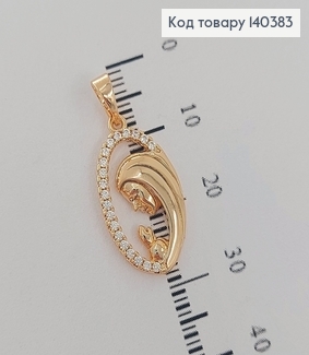 Кулон Молитва 2 см с  золото Xuping 140383 фото