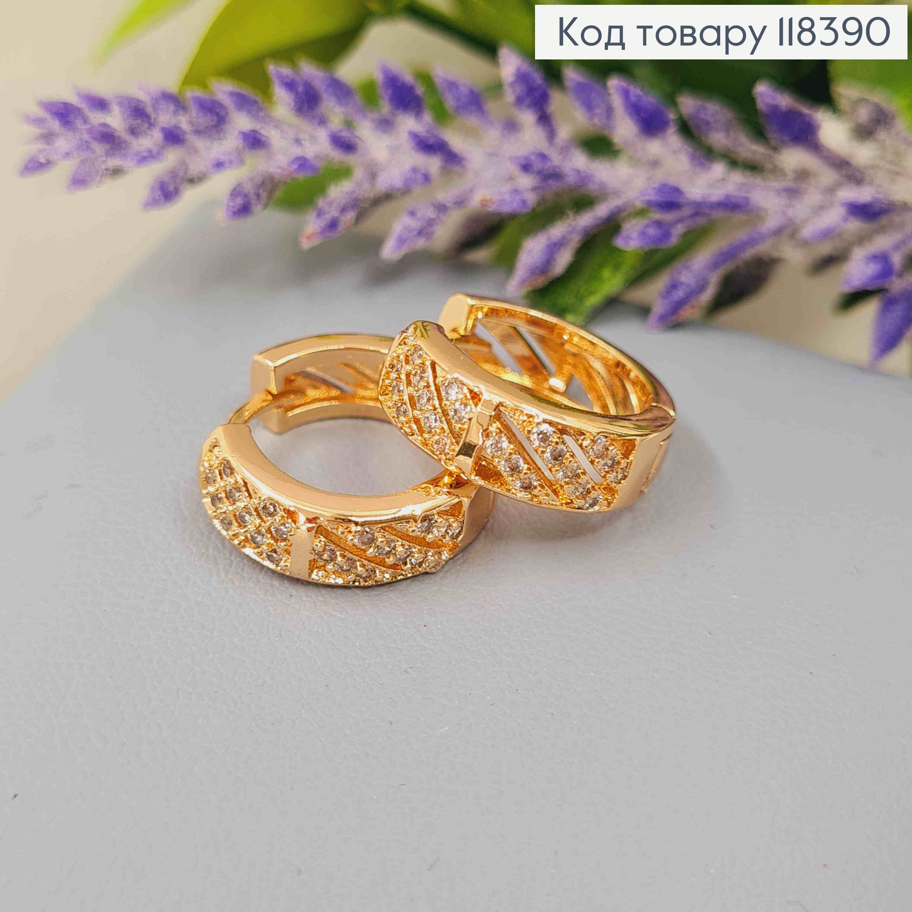 Серьги кольца с блестящими камешками, ширина 5мм, диаметр 1,6см, Xuping 18К. 118390 фото 3