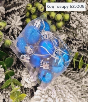 Набор игрушек 25 мм синих Китай 12 шт. коробка 625008 фото