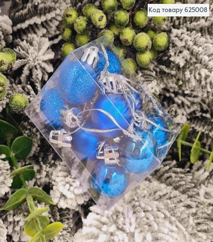 Набор игрушек 25 мм синих Китай 12 шт. коробка 625008 фото 1