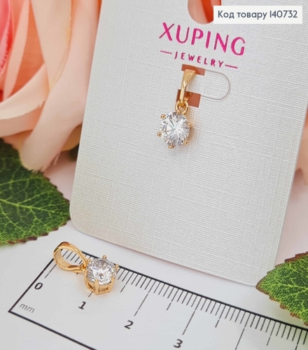 Кулон, круглый Камешок 0,6см, Xuping 18K 140732 фото 1