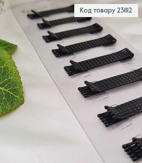 Заколка невидимка металл черная 5 см 50 шт/уп 231112 фото