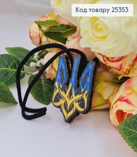 Ароматизатор в авто, дерев'яний, Тризуб синьо-жовтий, 5см, (без запаху) 25353 фото