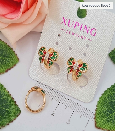 Серьги кольца 1,2см, с яркой бабочкой в зеленых тонах, 1,4см, Xuping 18K 116323 фото 1