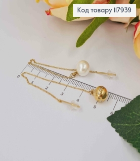 Серьги гвоздики, Ассиметричные Шарик и Жемчужинка на цепочке, 9,5см, Xuping ТТМ 117939 фото